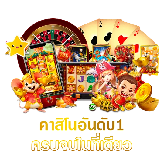 เครดิตฟรี ล่าสุด รับเองได้เลย